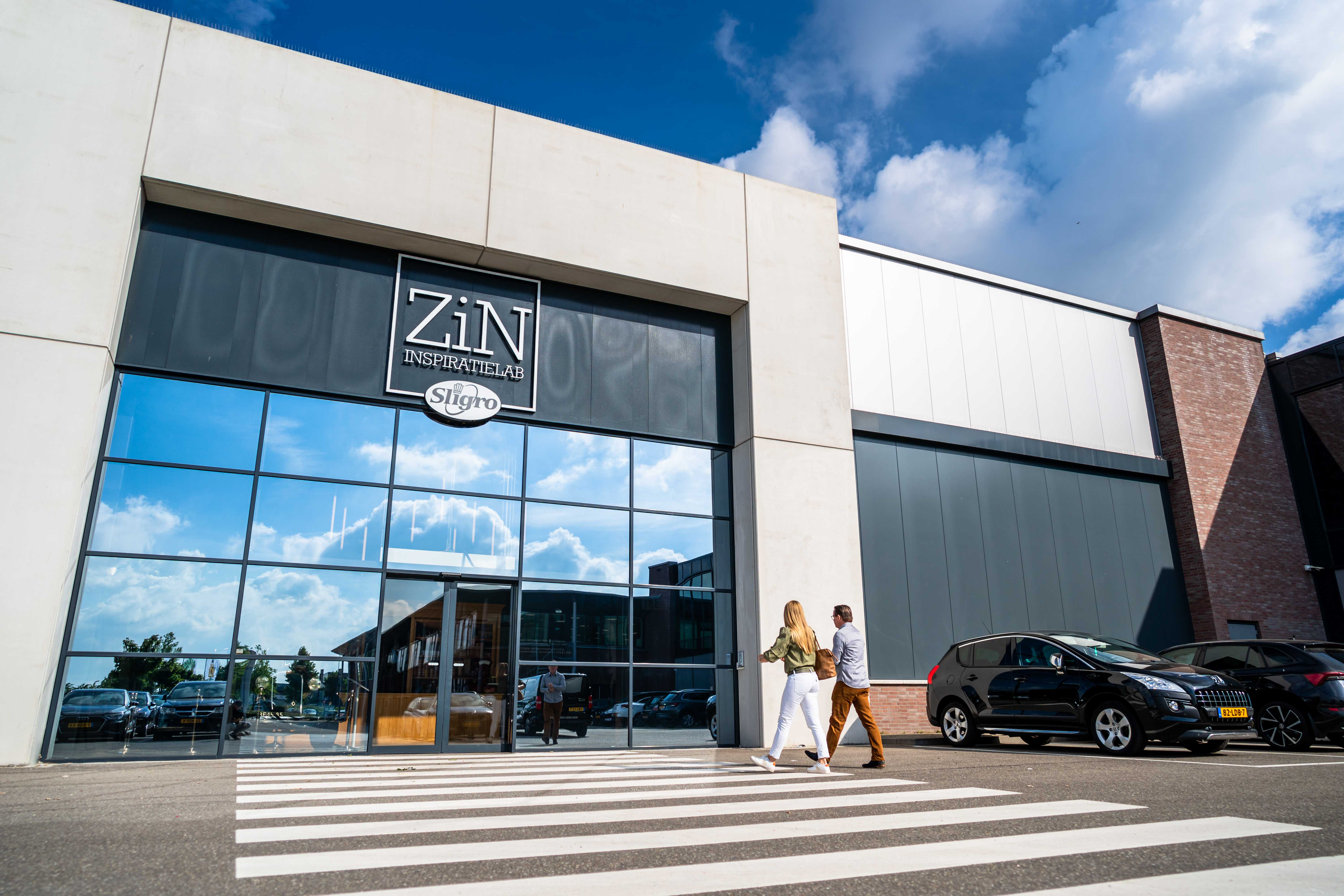 ZiN Inspiratielab (Veghel)